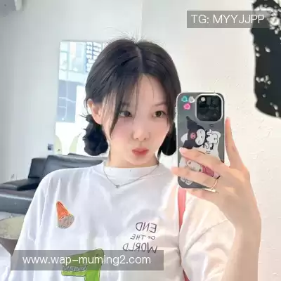 农优如